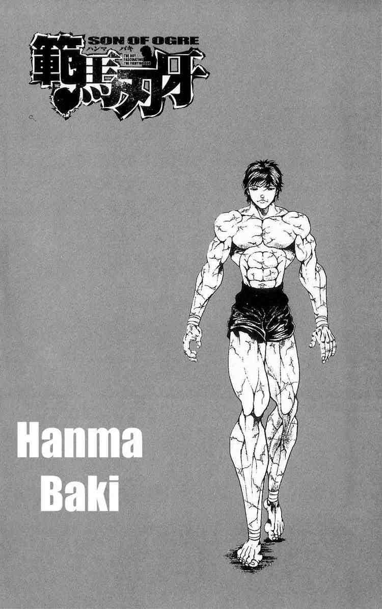 Baki - Son Of Ogre Chapter 2 3